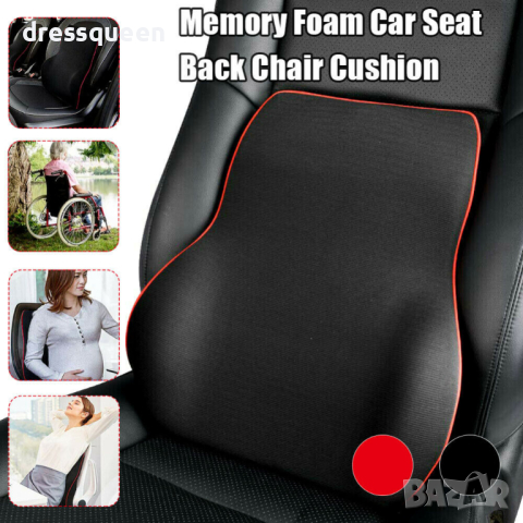 3334 Авто възглавнички за кола - подглавник за седалка и опора за кръста, снимка 5 - Аксесоари и консумативи - 44906433