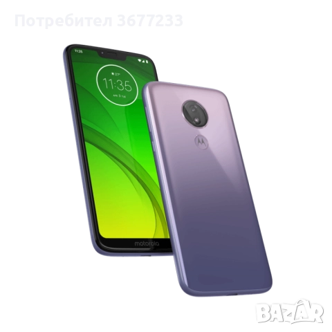 Смартфон Motorola Moto G7 Power, Dual SIM, 64GB, 4G, Ceramic Black