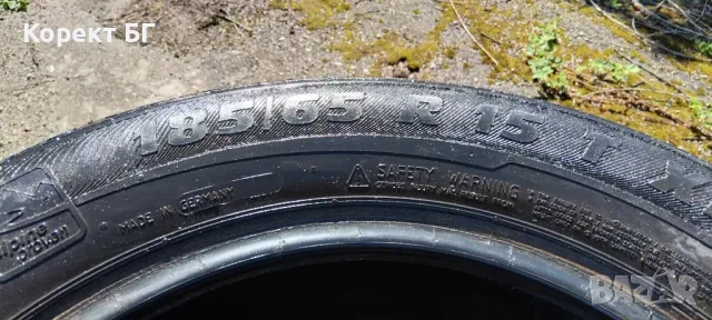 Гуми 185 65 15 Континентал Continental 4 броя. Нов внос. Не са нови! , снимка 15 - Гуми и джанти - 50199988