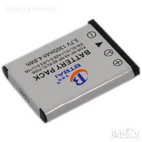 LI-40B батерия 2бр и зарядно за Olympus Stylus и Tough фотоапарати, снимка 5 - Друга електроника - 51272648