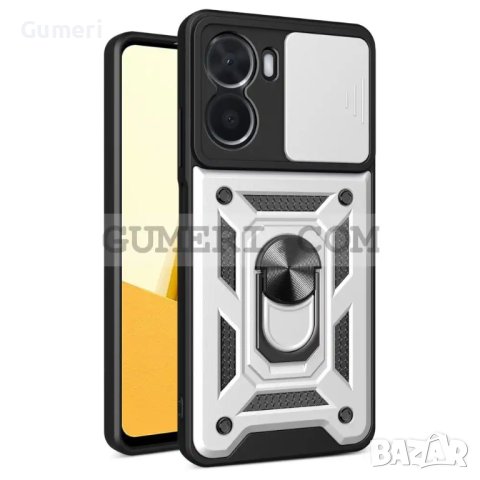  Кейс Хибрид с Капак и Ринг за Vivo Y16, снимка 2 - Калъфи, кейсове - 40809377