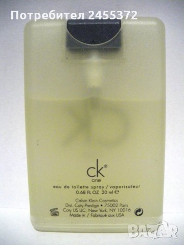 Calvin Klein CK One EDT 20 ml unisex, оригинален продукт, снимка 2 - Унисекс парфюми - 27776146