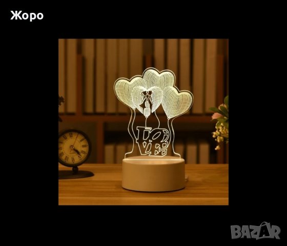 Романтична 3D акрилна настолна нощна лампа-сувенир/подарък за различни поводи, снимка 6 - Настолни лампи - 43715865