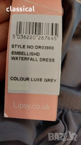 Английска нова рокля Lipsy, снимка 4 - Рокли - 37094574