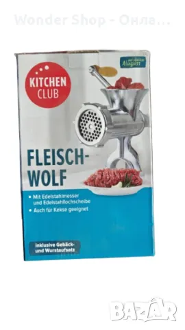 🔪 Мултифункционална немска ръчна мелница – За месо, колбаси и бисквити 🔪, снимка 5 - Месомелачки - 48865324