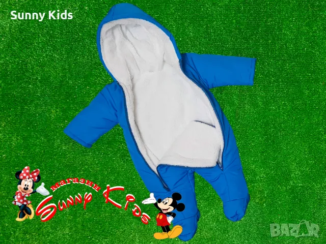 НОВ космонавт (ескимос), снимка 2 - Бебешки ескимоси - 49241382