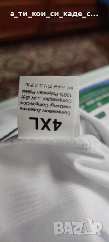 Чисто нова мъжка тениска голям размер , снимка 2 - Тениски - 53468690