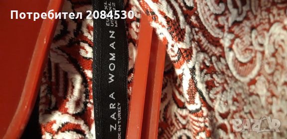 Рокля ZARA XL, снимка 1 - Рокли - 27282049