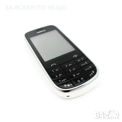 Nokia 203 Уникална !!!, снимка 3 - Nokia - 40691448