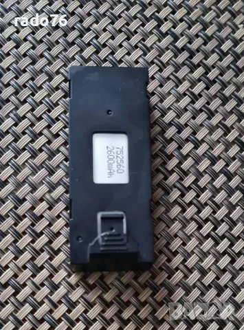 Батерия за този модел 2600mAh мини дрон професионална 8K HD камера, снимка 5 - Дронове и аксесоари - 50277214