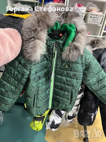 Зимно яке Деги с естествен пух Размери -86,92,98,104,110см