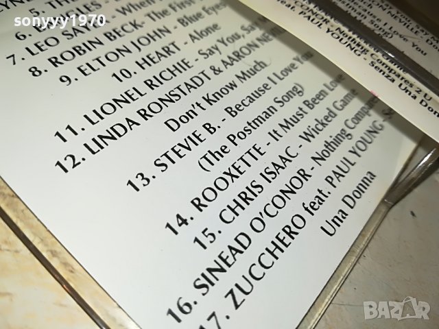 LADY IN RED-КАСЕТА 0605222052, снимка 11 - Аудио касети - 36679538