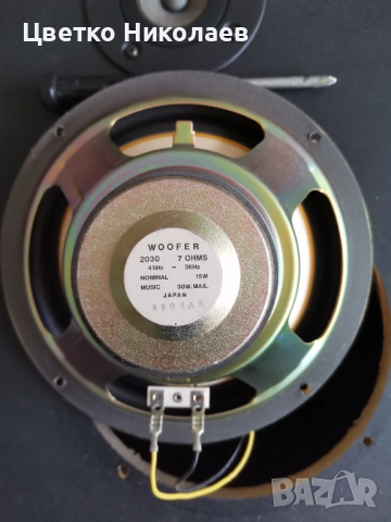 Realistic MC- 2001, снимка 3 - Тонколони - 51707514