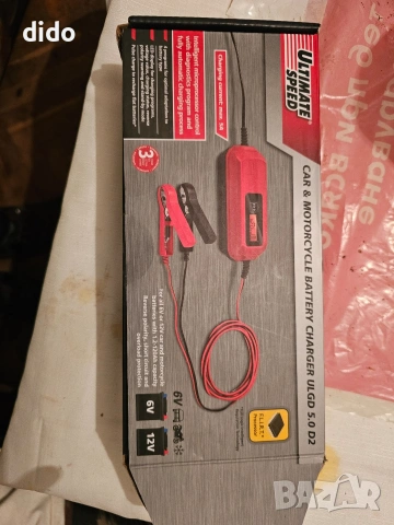 зарядно закомолатор