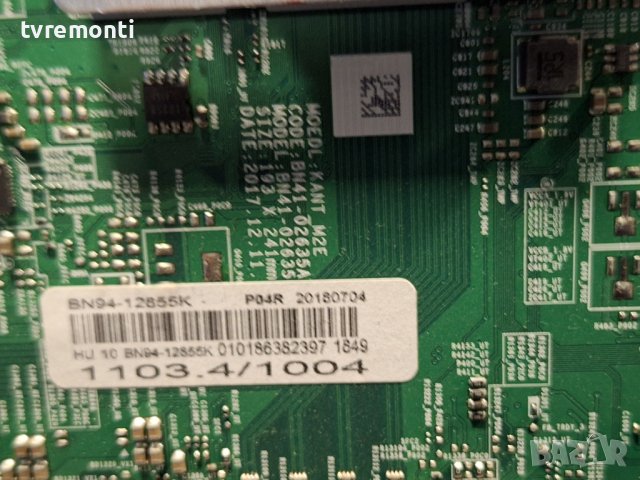 MAIN BOARD ,BN94-12855K,BN41-02635A , for, Samsung UE55NU7302K DISPLAY CY-CN055HGLV2H, снимка 2 - Части и Платки - 43666599
