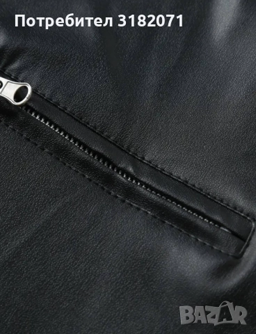 ЧИСТО НОВО мъжко кожено яке,изкуствена кожа, снимка 8 - Якета - 52059766