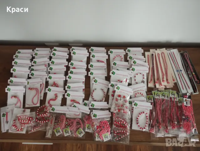 Мартеници на едро, снимка 16 - Други - 49141007