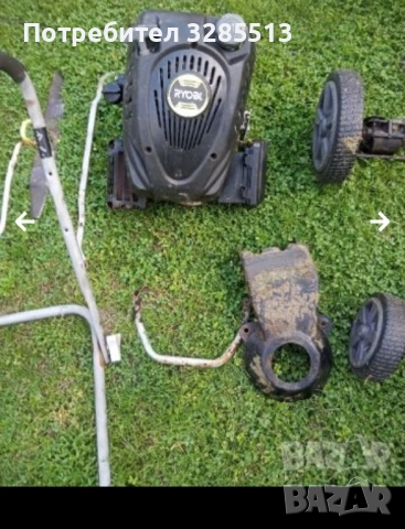 Части от работеща самоходна косачка, снимка 7 - Градинска техника - 52029889