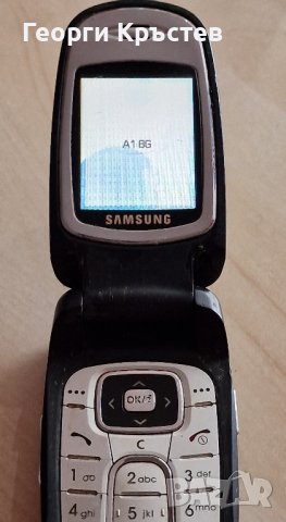 Samsung E730 - за панел, снимка 5 - Samsung - 43840012