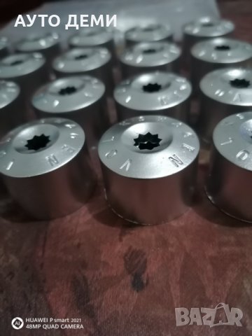 Сив хром капачки за болтове 17 мм глави на Фолксваген Volkswagen кола автомобил джип, снимка 5 - Аксесоари и консумативи - 32370352