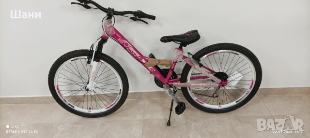 Велосипед 24 цола Принцес Ново Промо Последна бройка., снимка 6 - Велосипеди - 51108628