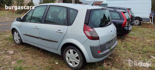 Renault Scenic 1.5DCI-82к.с. на части, снимка 4 - Автомобили и джипове - 43118422