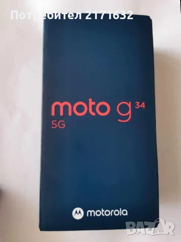 Телефон Motorola G34 Dual SIM,128 GB,8 GB, снимка 3 - Други - 48253975