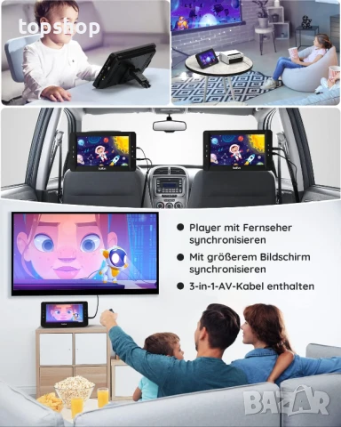 BOIFUN BFN-101 DVD / USB/ SD плейър за задна седалка на кола 2 екрана 10,5 инча, снимка 8 - Аксесоари и консумативи - 50500989