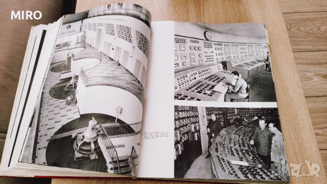 Книга за нова България 1969 г., снимка 4 - Енциклопедии, справочници - 43914619