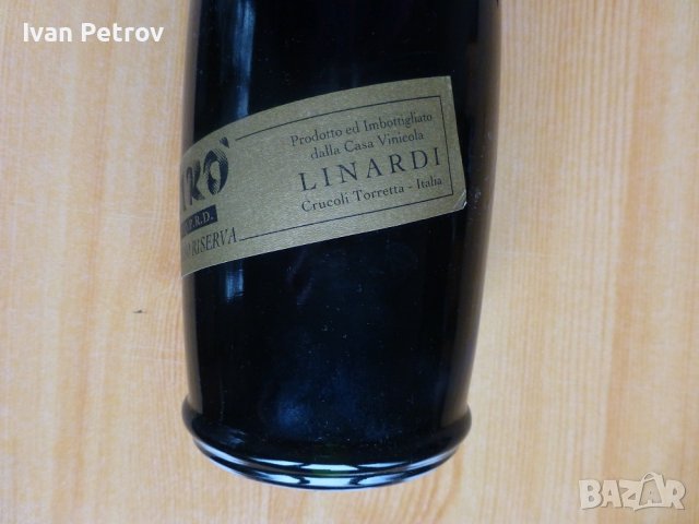 Продавам бутилка Ciro Rosso Riserva №595, реколта 1985, снимка 5 - Други - 38799345