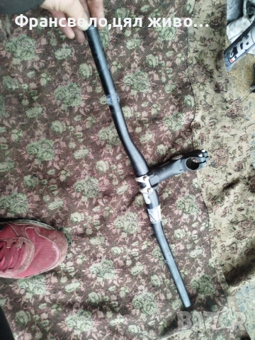 Кормило 31.8 с подвижна лапа за стержен 28.6 за велосипед колело 