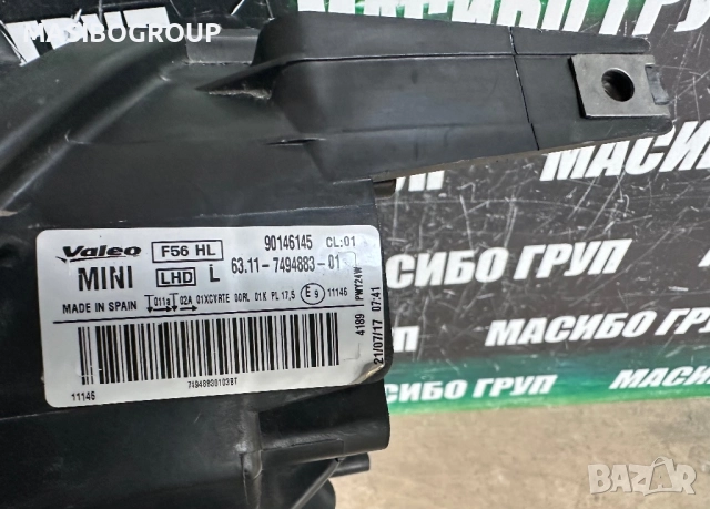 Фар ляв  LED фарове Night Vision за Мини Купър Ф56 Mini F55 F56 F57, снимка 9 - Части - 31913558