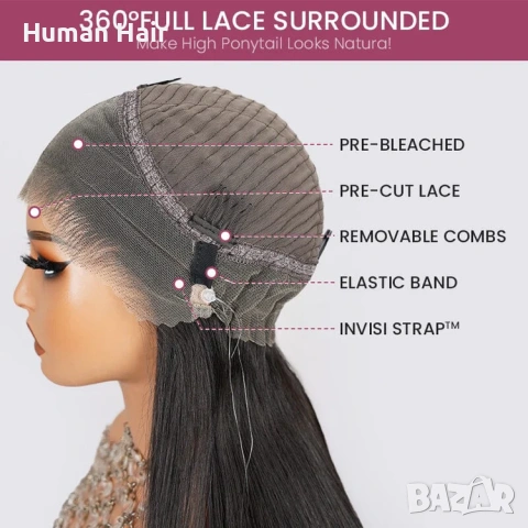 Естествена дълга права перука 80 см - черна бразилска коса, 360° дантела, снимка 5 - Аксесоари за коса - 53375094