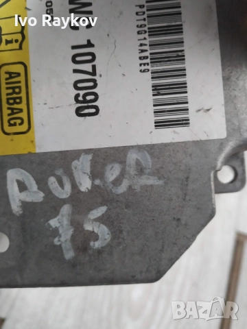 Централа AIRBAG за ROVER 75 , YWC107090 , снимка 3 - Части - 52431930