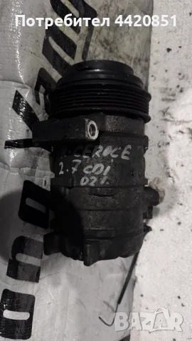 Компресор за Климатик за Jeep Grand  Cherokee - 10S17C / 447220-4840