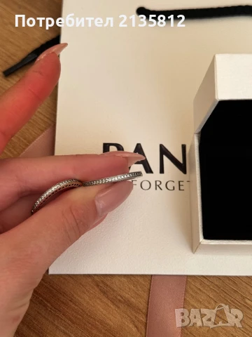 Обеци Пандора Pandora 