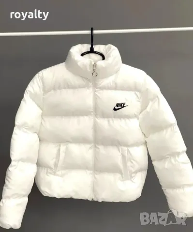 Nike бяло дамско яке 