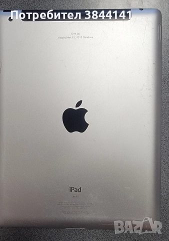 IPad 2 - A1396, снимка 3 - Таблети - 52652355