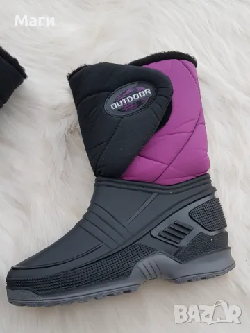 Дамски апрески Outdoor №38, снимка 5 - Дамски апрески - 47995271