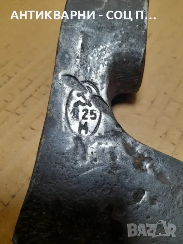 Соц Стара Ръчно Кована Руска Брадва Сърп И Чук Номер 5., снимка 8 - Антикварни и старинни предмети - 48935719