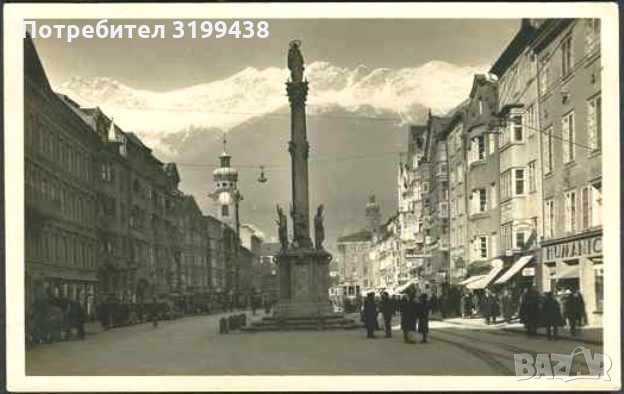 Пощенска картичка Инсбрук Мария-Терезиен-штрассе Австрия