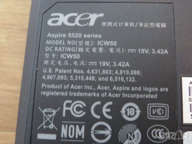 Продавам лаптоп за части  ACER Aspire 5520 външно много запазен за части , снимка 9 - Части за лаптопи - 33314270