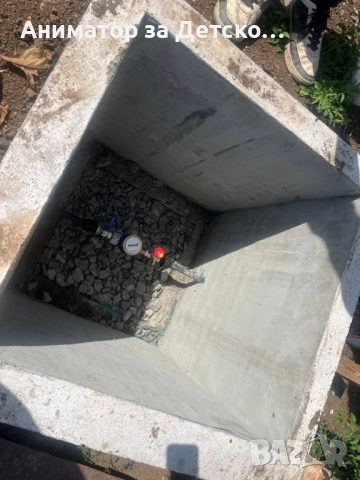 Продава се атрактивен имот (УПИ) - 1240 кв.м. в с. Ерден, обл. Монтана, снимка 12 - Парцели - 51908919