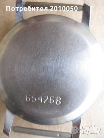 ПОБЕДА ТЕЛЕФОН МЕХАНИЧЕН, снимка 2 - Мъжки - 26689323