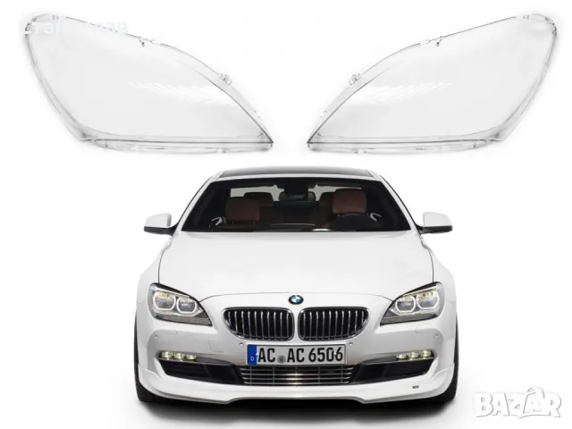 Стъкла (капаци) за фарове за BMW 6 F12/F13/F06 - LED