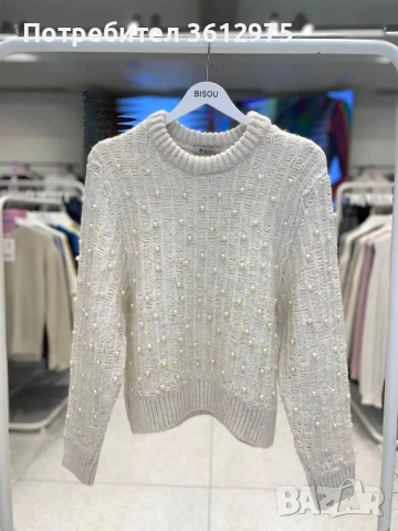 Дамска блуза