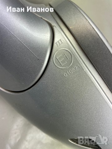 Дясно огледало Мерцедес w221, снимка 4 - Части - 35516232