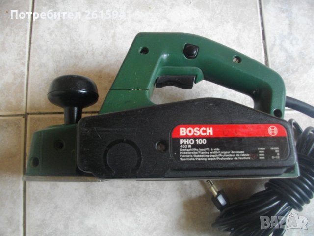 Швейцарско-Бош-Bosch PHO100-Електрическо Ренде-Хобел-82мм-Отлично-450 Вата