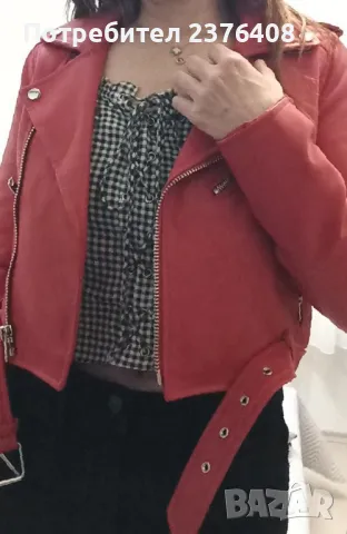 Късо кожено яке, снимка 1