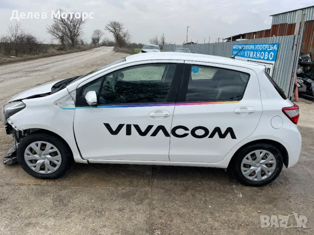 Toyota Yaris P13, 1.0i, 72 ph., 5 sp., engine 1KR-FE, KSP130 2020, 57 000 km., euro 6D, Тойота Ярис , снимка 4 - Автомобили и джипове - 49959192